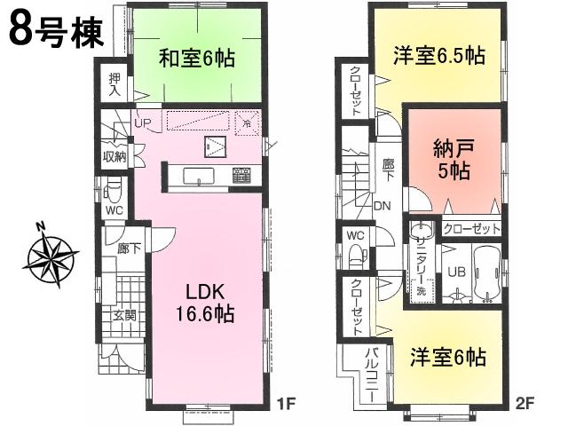 Floor plan. JR Nambu Line Yaho Station