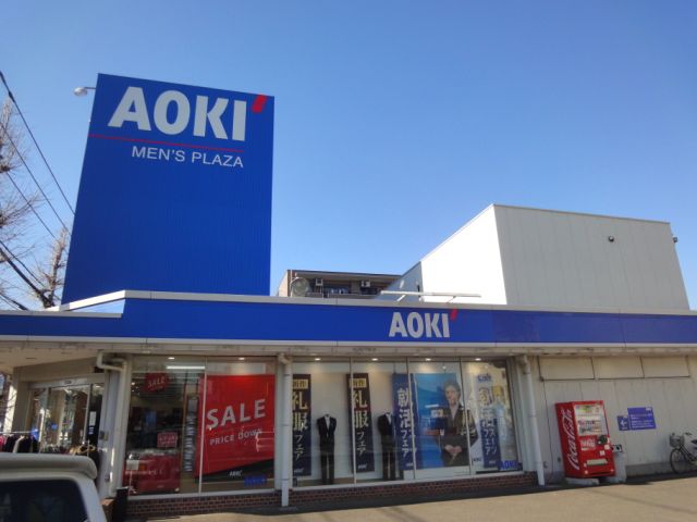 Other. Aoki until the (other) 360m