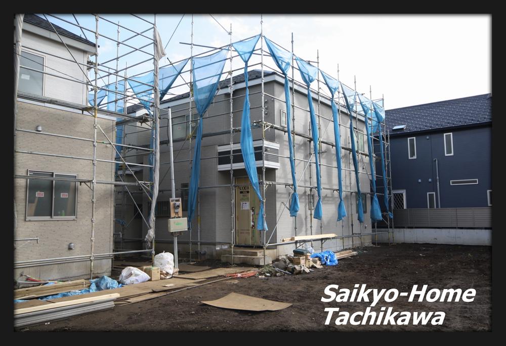 Local appearance photo. Local (11 May 2013) Shooting