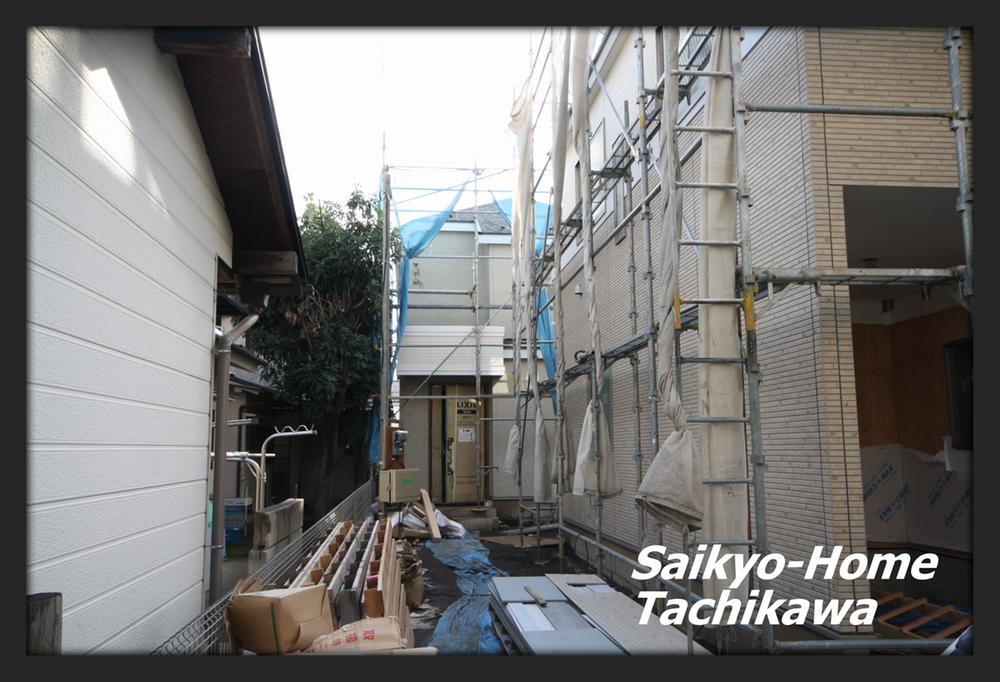 Local appearance photo. Local (11 May 2013) Shooting