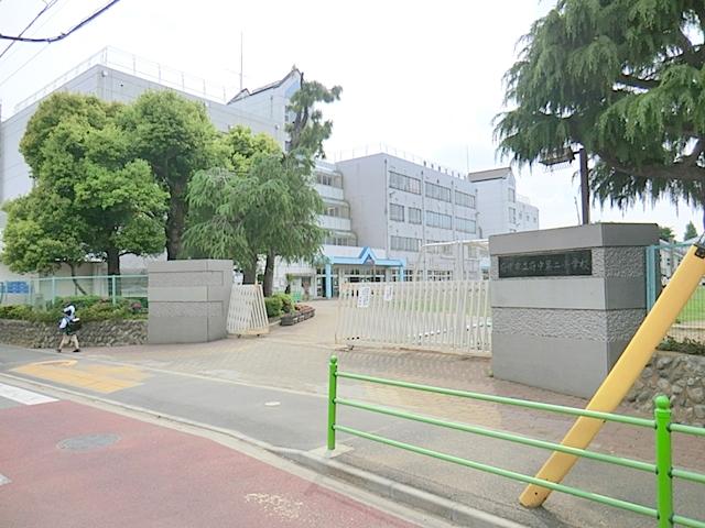 Primary school. 951m to Fuchu Municipal Fuchu second elementary school