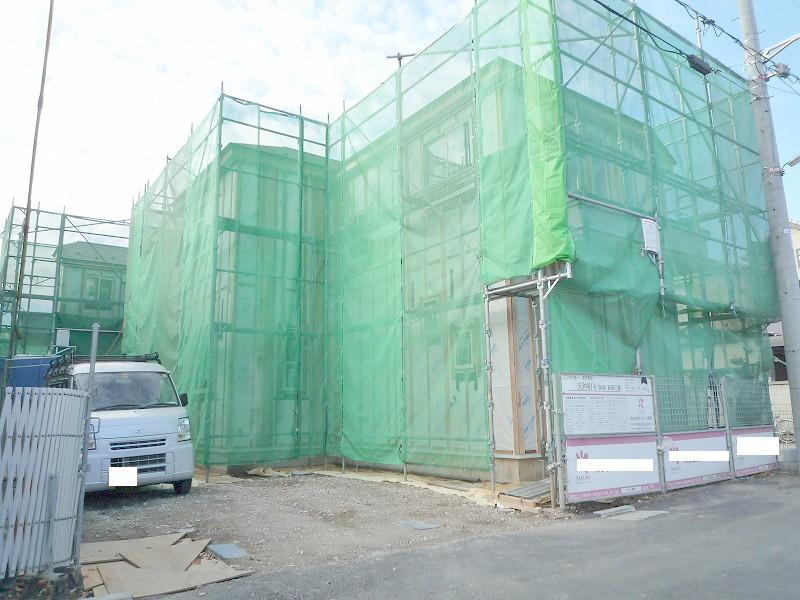 Local appearance photo. Local under construction