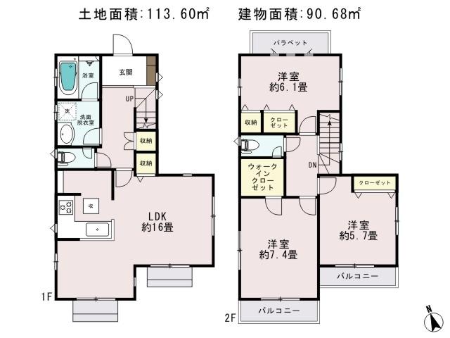 Floor plan. (1 Building), Price 46,800,000 yen, 3LDK, Land area 113.6 sq m , Building area 90.68 sq m