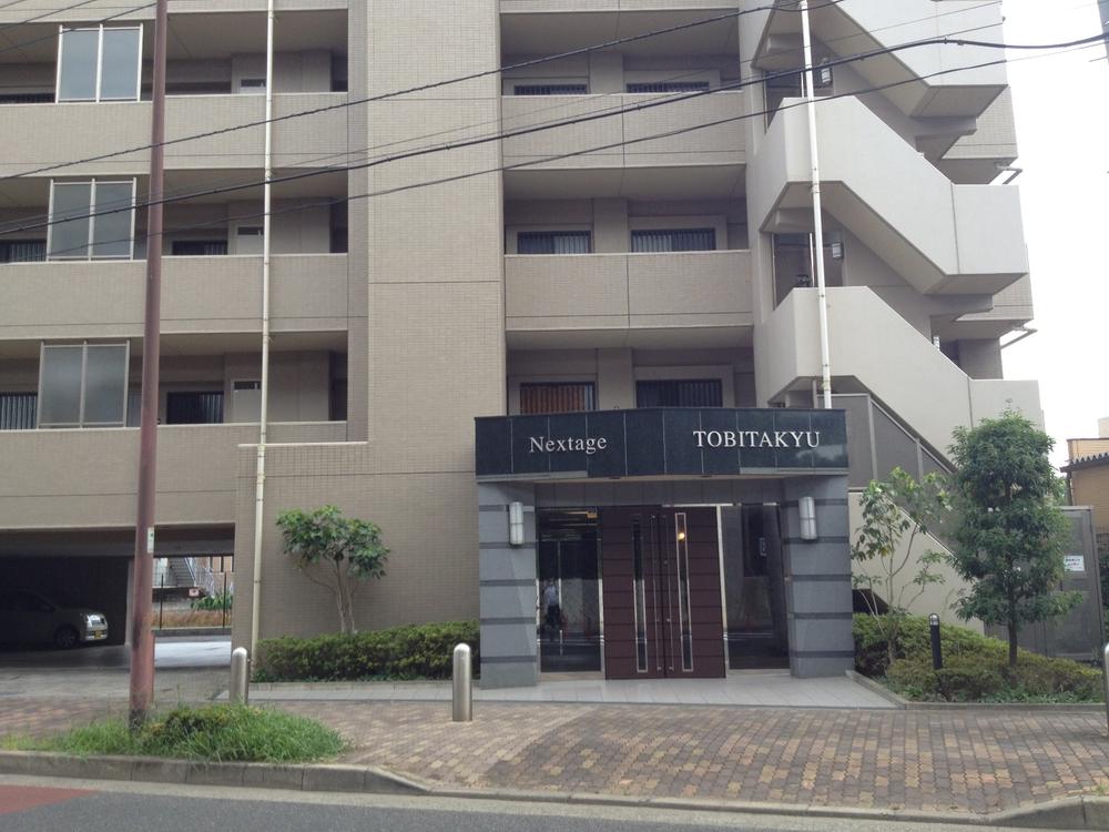 Local appearance photo. Local (August 2013) Shooting