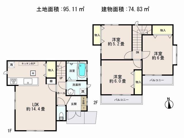 Floor plan. (E Building), Price 39,800,000 yen, 3LDK, Land area 95.11 sq m , Building area 74.83 sq m