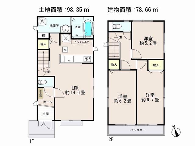 Floor plan. (C Building), Price 39,800,000 yen, 3LDK, Land area 98.35 sq m , Building area 78.66 sq m