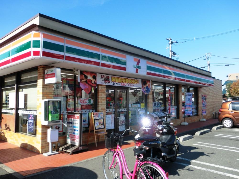 Convenience store. 180m to Seven-Eleven Fuchu Wakamatsucho shop