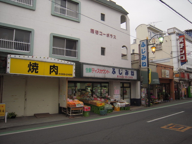 Supermarket. 200m to fresh food (supermarket)