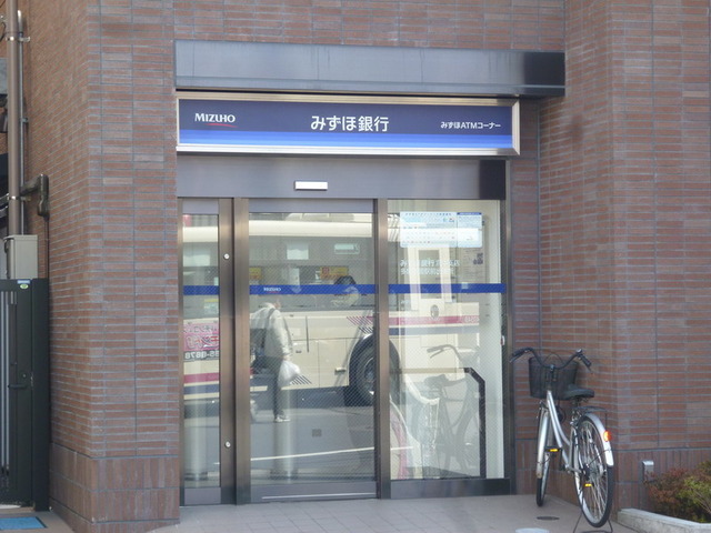 Bank. Mizuho 200m to Bank (Bank)