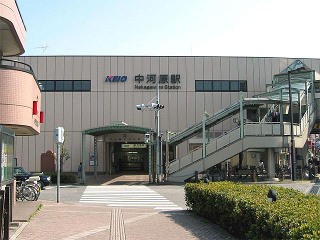 station. Until Nakagawara 1900m