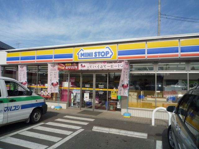 Convenience store. MINISTOP (convenience store) to 400m