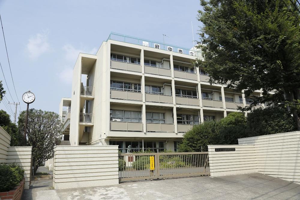 Junior high school. 1670m school designated school to Fuchu ninth junior high school