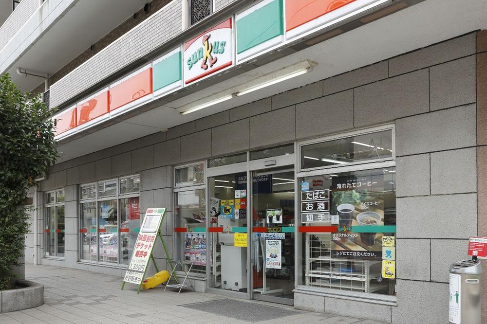Convenience store. Thanks Koremasa 50m 24-hour to five-chome 7 days a week
