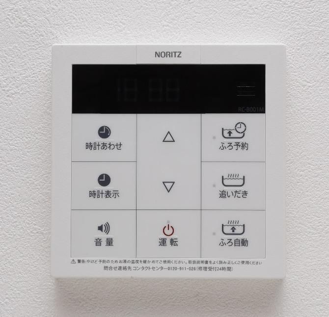 Bathroom. Otobasu remote control 2013 September D type 505, Room shooting