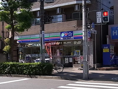 Convenience store. Three F until the (convenience store) 550m