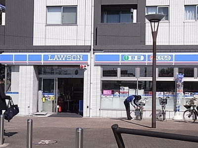 Convenience store. 350m until Lawson (convenience store)