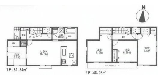 Floor plan. 39,800,000 yen, 4LDK, Land area 114.63 sq m , Building area 99.37 sq m