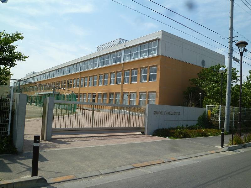 Junior high school. 515m to Fuchu third junior high school (junior high school)