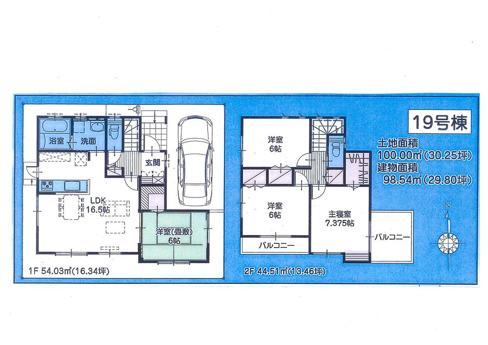 Floor plan. 33,400,000 yen, 4LDK, Land area 100 sq m , Building area 98.54 sq m 4LDK Face-to-face kitchen. There is also Japanese-style room on the first floor. Two places large balcony