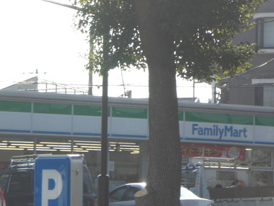 Convenience store. 160m to Family Mart (convenience store)