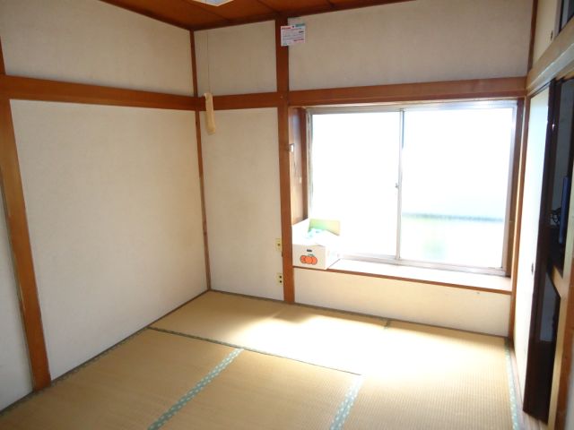 Living and room. Japanese-style room to settle