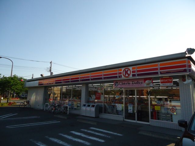 Convenience store. 190m to the Circle K (convenience store)