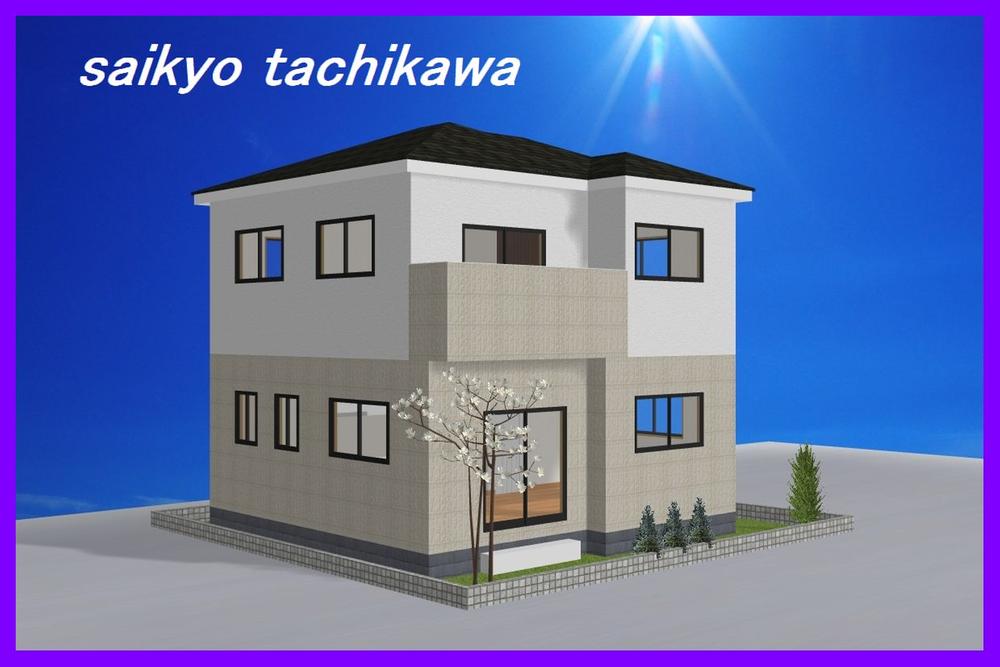 Rendering (appearance). (5 Building) Rendering Construction example photograph is prohibited by law. It is not in the credit can be material. We have to complete expected Perth for the Company. 