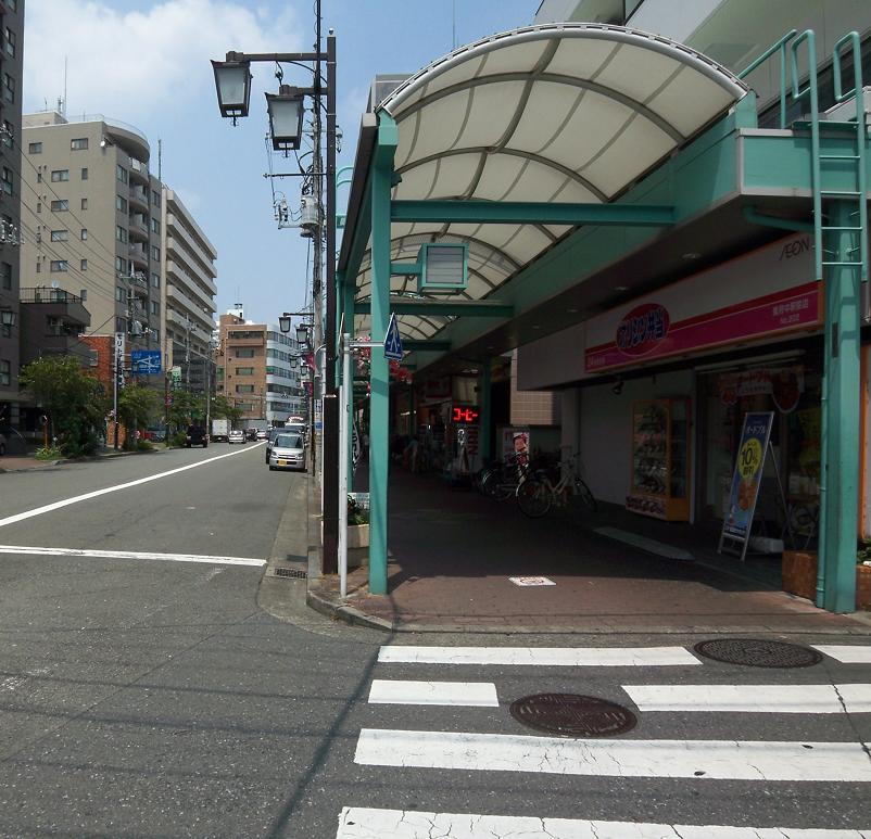 restaurant. 111m to the origin lunch Higashifuchu Station shop (restaurant)