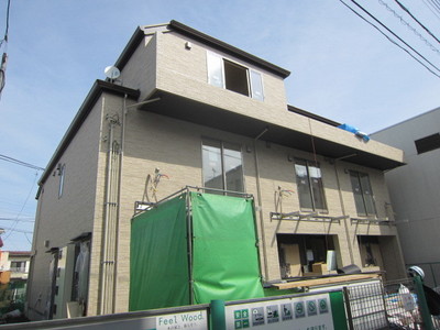 Building appearance. Day is good ・ Hard under construction