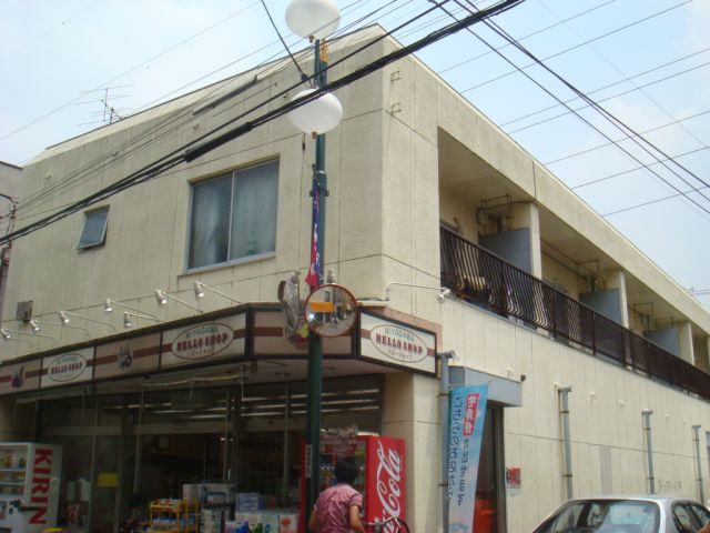 Shopping centre. 280m to Super Miyagawa (shopping center)