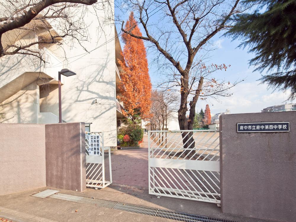 Junior high school. Fuchu 400m to stand Fuchu fourth junior high school