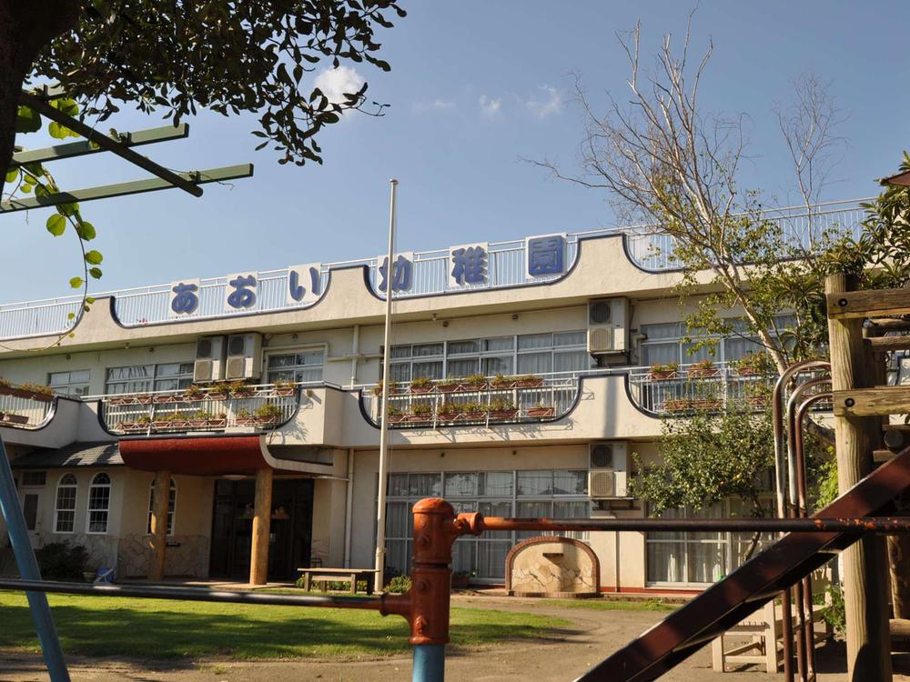 kindergarten ・ Nursery. 550m to Fuchu blue kindergarten