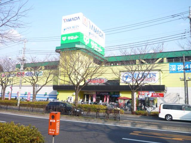 Supermarket. Summit store 850m to Fuchu Nishihara shop