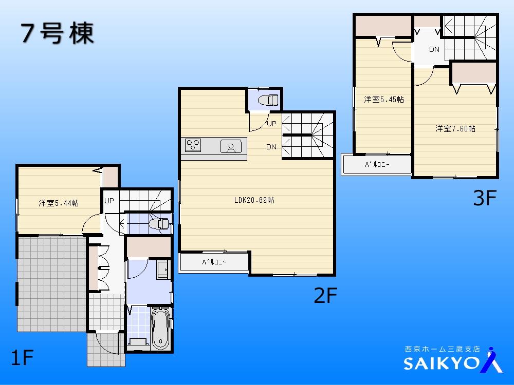 Floor plan. 44,800,000 yen, 3LDK, Land area 64.62 sq m , Building area 110.96 sq m floor plan