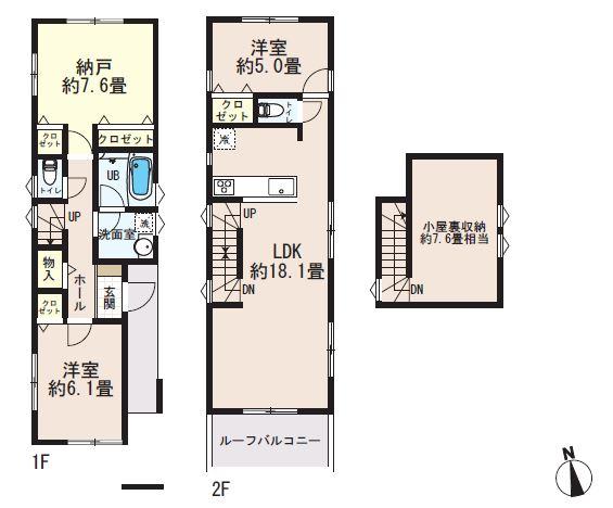 Floor plan. 42,800,000 yen, 2LDK + S (storeroom), Land area 86.52 sq m , Building area 88.74 sq m