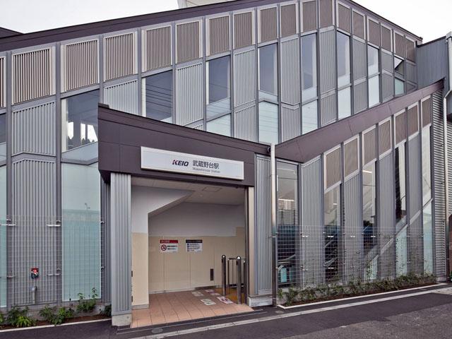 station. Keio Line "Musashino" 720m to the station