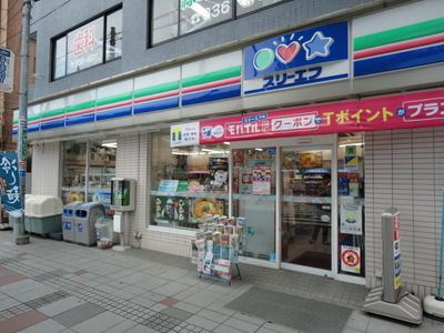 Convenience store. Three F until the (convenience store) 590m