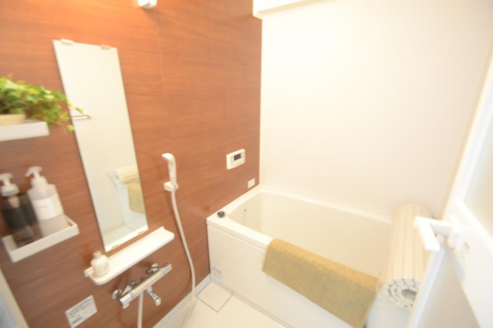 Bathroom. Unit bus new exchange