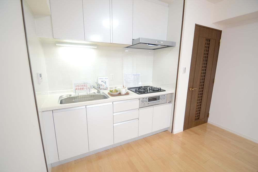 Kitchen. System kitchen new exchange