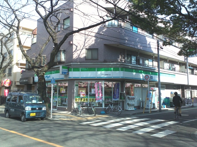 Convenience store. FamilyMart Fuchu Koen-dori store up (convenience store) 191m