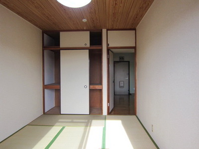 Other room space. Is a Japanese-style room.