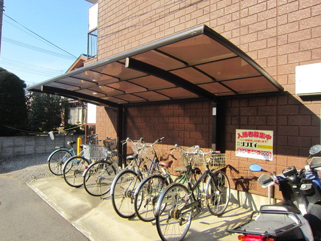 Other common areas. It is a roof with bicycle parking