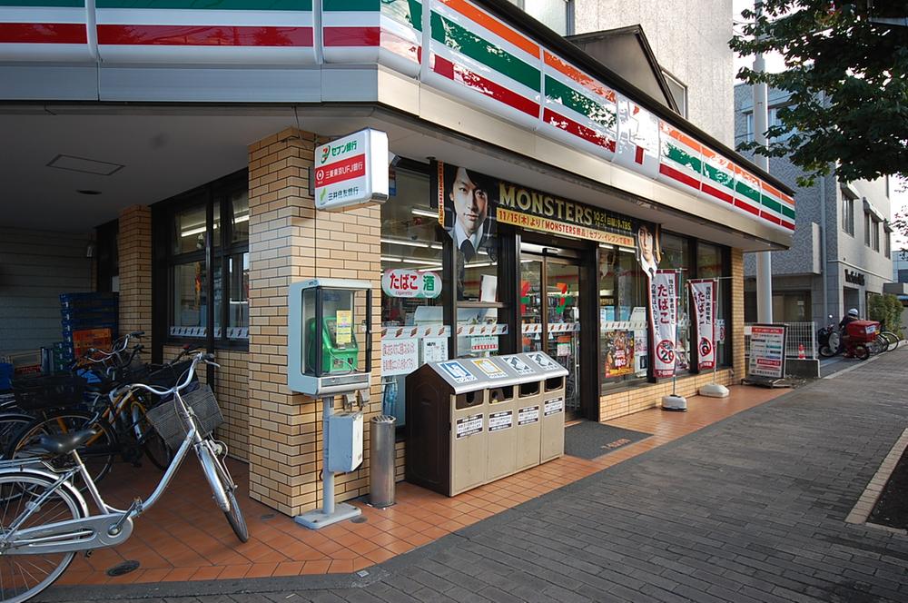Convenience store. 750m until the Seven-Eleven store Shiraitodai