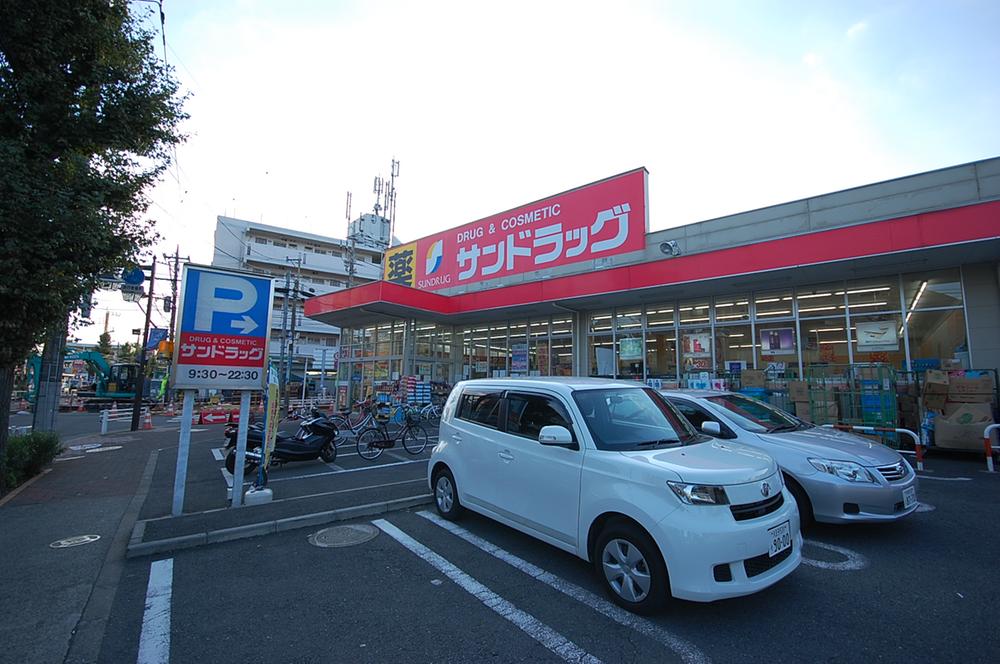 Drug store. San drag until Shiraitodai shop 1102m