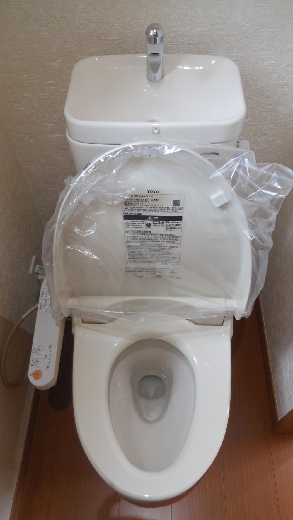 Toilet. Indoor (10 May 2013) Shooting