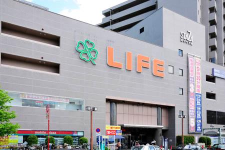 Supermarket. Until Life Fuchu Nakagawara shop 568m
