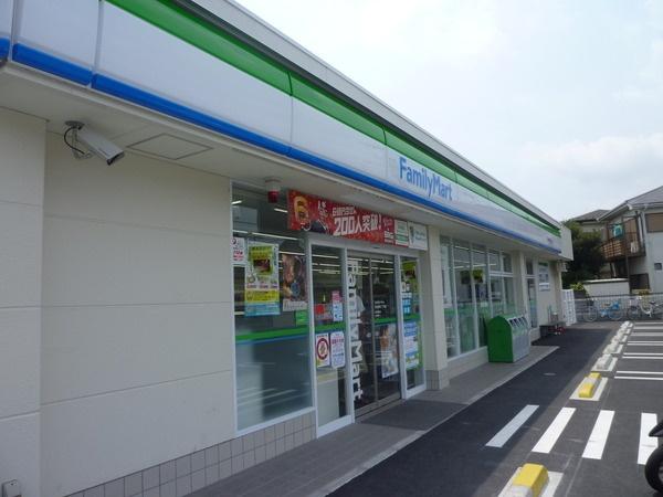 Convenience store. 551m to FamilyMart Fuchu Minamicho shop