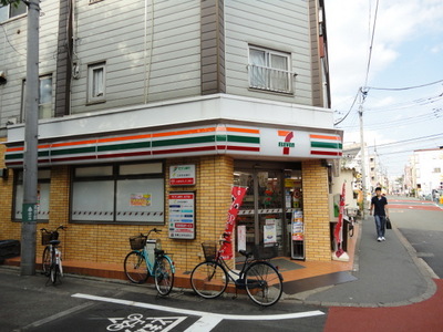 Convenience store. 75m until the Seven-Eleven (convenience store)