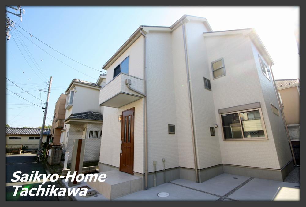 Local appearance photo. Local (11 May 2013) Shooting