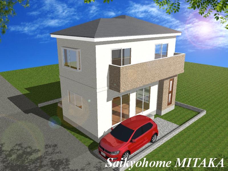 Rendering (appearance). Rendering construction example photograph is prohibited by law. It is not in the credit can be material. We have to complete expected Perth for the Company.